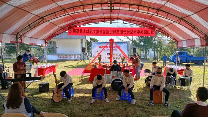 寶山國中莒光分部慈輝班宿舍新建工程動工奠基典禮圖片