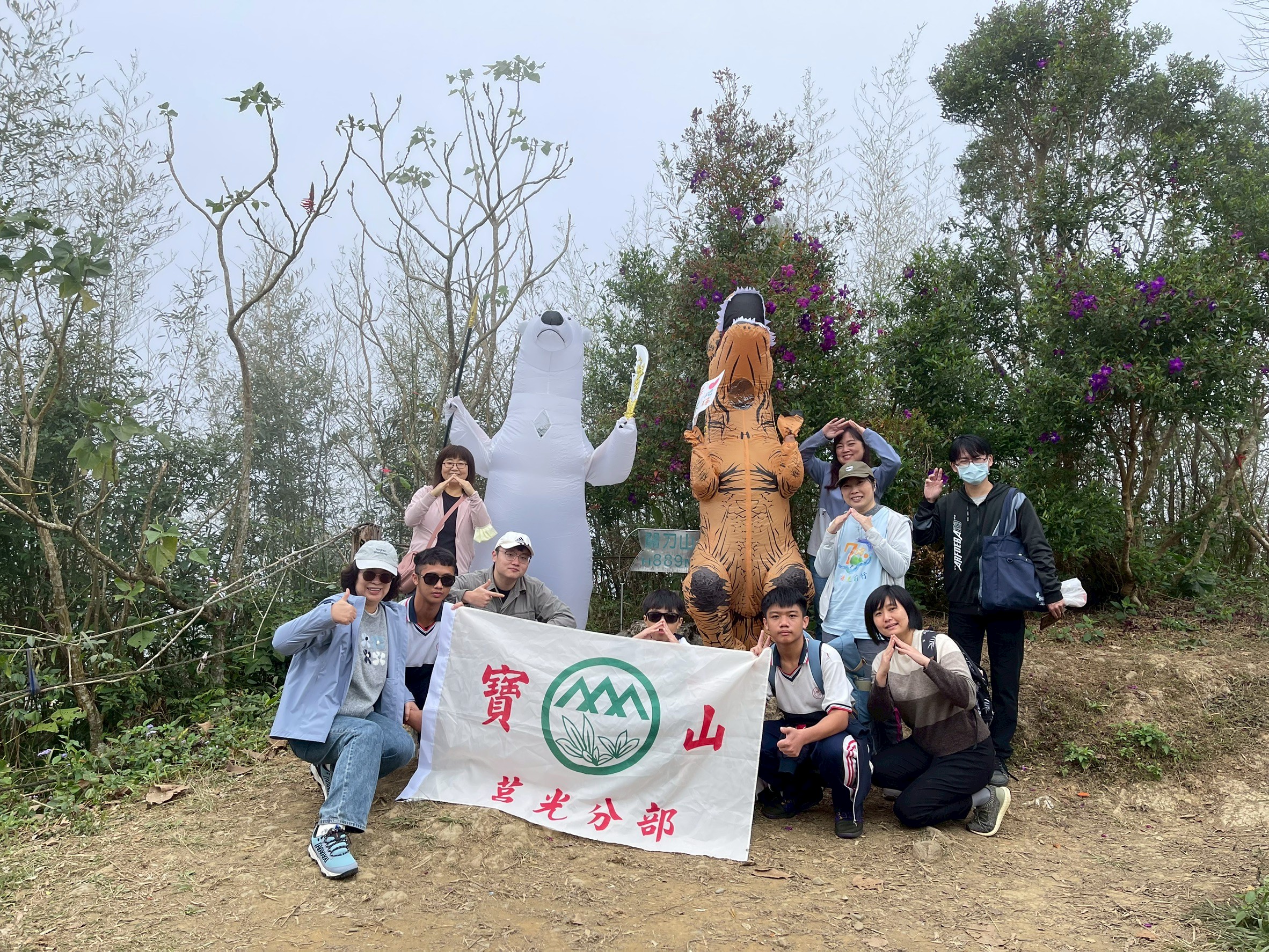 114學年關刀山與舊山線的山野教育教學